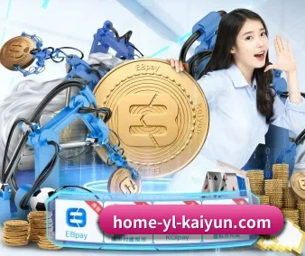 开云 应用程序